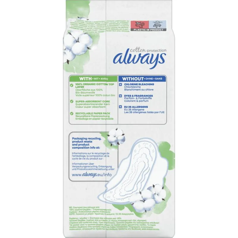 Online Always Maandverband Bio Cotton Normal Big Pack