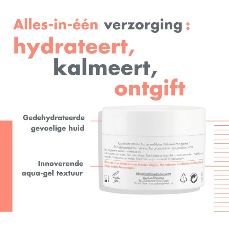 Hot Avène Hydrance Aqua-gel 50 ML