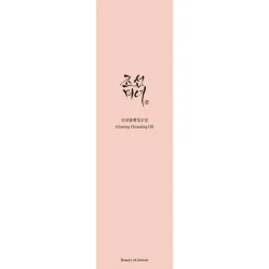Beauty of Joseon Ginseng Cleansing Oil 210 ML