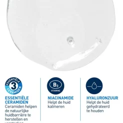 Online CeraVe Schuimende Reinigingsgel 473 ML