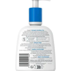 Hot Cetaphil Daily Facial Cleanser 237 ML