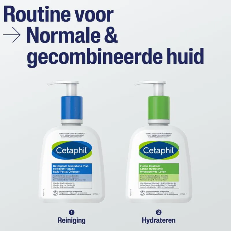 Hot Cetaphil Daily Facial Cleanser 237 ML