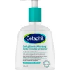 New Cetaphil Gentle Exfoliating Cleanser 236 ML