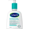 New Cetaphil Gentle Exfoliating Lotion 237 ML