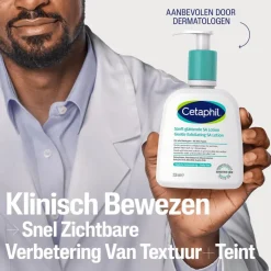 New Cetaphil Gentle Exfoliating Lotion 237 ML