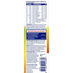 Outlet Davitamon Elke Dag Bruistabletten Granaatappelsmaak