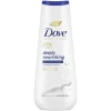New Dove Advanced Care Showergel Deeply Nourishing 400 ML