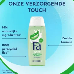 New FA Yoghurt Aloe Vera Douchecrème 250 ML