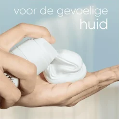 New Satin Care Gillette Scheergel Gevoelige Huid 200 ML