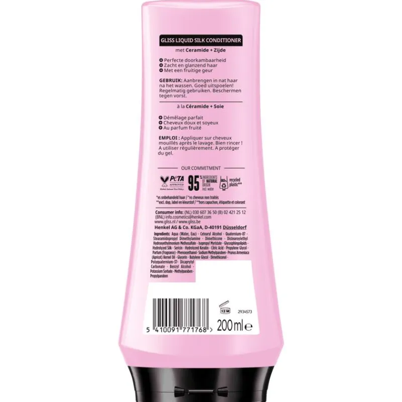 Hot Gliss Liquid Silk Conditioner 200 ML