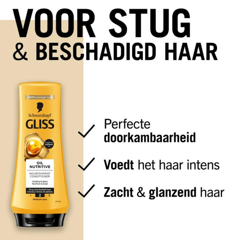 Discount Gliss Oil Nutritive Conditioner 200 ML