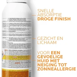 Clearance La Roche-Posay Anthelios Lichaamsmist SPF50+ 200 ML