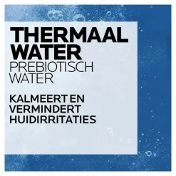 Discount La Roche-Posay Anthelios Wet Skin Kind SPF 50+ Ecotube 200 ML