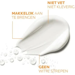 Best La Roche-Posay Anthelios Wet Skin SPF 50+ Ecotube 200 ML