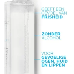 New La Roche-Posay Fysiologisch Micellair Reinigingswater Gevoelige Huid 400 ML