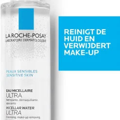 Hot La Roche-Posay Fysiologisch Micellair Reinigingswater Gevoelige Huid 200 ML