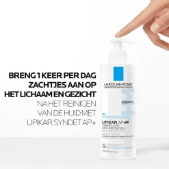 Discount La Roche-Posay Lipikar Baume AP+Max Lichte Crème 400ML