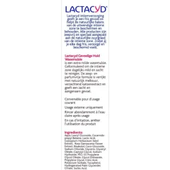 Discount Lactacyd Intieme Hygiëne Gevoelige Huid Wasemulsie 200 ML