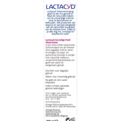 Discount Lactacyd Intieme Hygiëne Gevoelige Huid Wasemulsie 200 ML