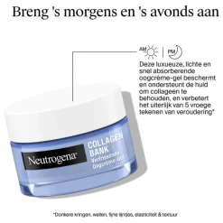 Clearance Neutrogena Collagen Bank Gel Oogcrème Gevoelige Huid 15 ML
