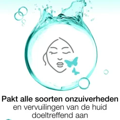 New Neutrogena Deep Clean 3-in-1 Micellair Water Alle Huidtypen 400 ML