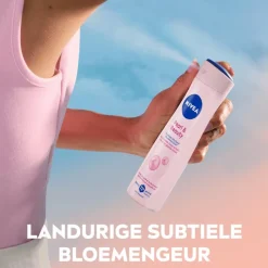 Clearance NIVEA Pearl & Beauty Deodorant Spray 200 ML