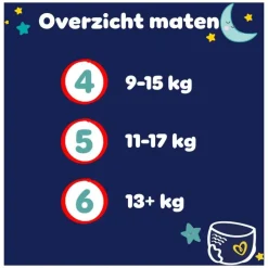 Sale Pampers Baby Dry Night Pants XXL Pack Luierbroekjes Maat 5 11-17 KG 84 Stuks