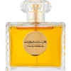 Online Pascal Morabito Perle Royale eau de toilette 100 ML