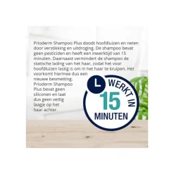 Online Prioderm Shampoo Plus Shampoo