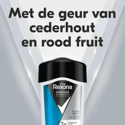 New Rexona Men Maximum Protection Clean Scent Deodorant Stick 45 ML