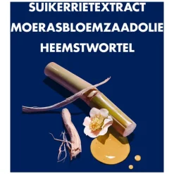 New Shea Moisture Silicone Free Miracle Styler Leave-in Treatment 237 ML