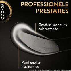 Outlet Syoss Curl Control Haargel 250 ML