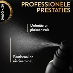 Hot Syoss Curls Haarspray 150 ML