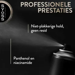 Online Syoss Hold&Flex Haarspray 300 ML