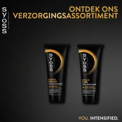 Syoss Intense Curls Deep Conditioner 250 ML