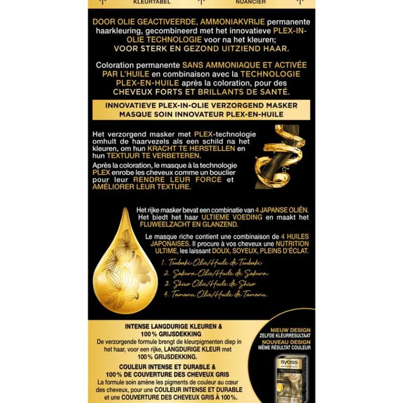 Sale Syoss Oleo Intense 8-05 Beigeblond/Blond Beige