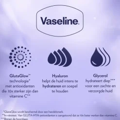 Clearance Vaseline Gluta-Hya Lotion Overnight Radiance 200ML