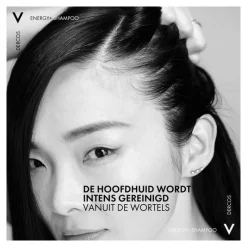 Clearance Vichy Dercos Energie Aminexil Shampoo 200 ML