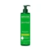 Online Weleda Skin Food Body Lotion 250 ML