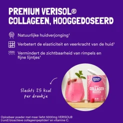 Hot Yummygums Collagen Lemonade Suikervrij 240 GR